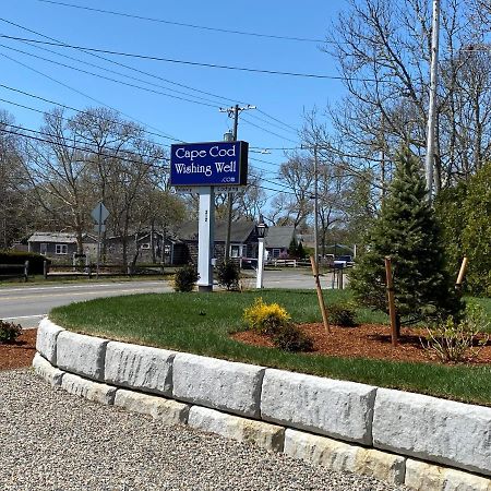 Cape Cod Wishing Well Harwich Port Exterior photo